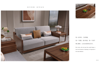 e8b472da4580db3fc007c59b6bc7915c_07